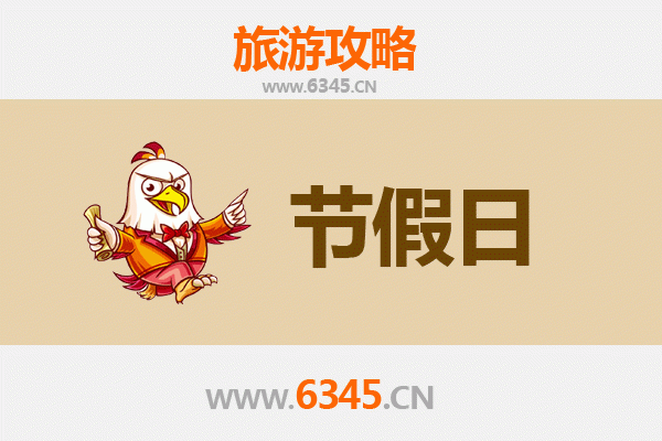 白山抚松至承德避暑山庄清凉之旅：皇家园林与自然风光的完美融合