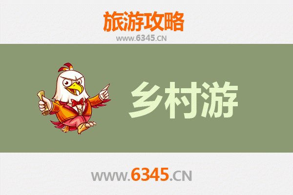 白山抚松乡村旅游精品线路推荐：探秘长白山下原始村落与自然奇观